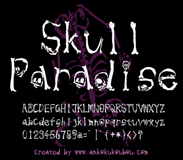 SkullParadiseuXJp_CXv